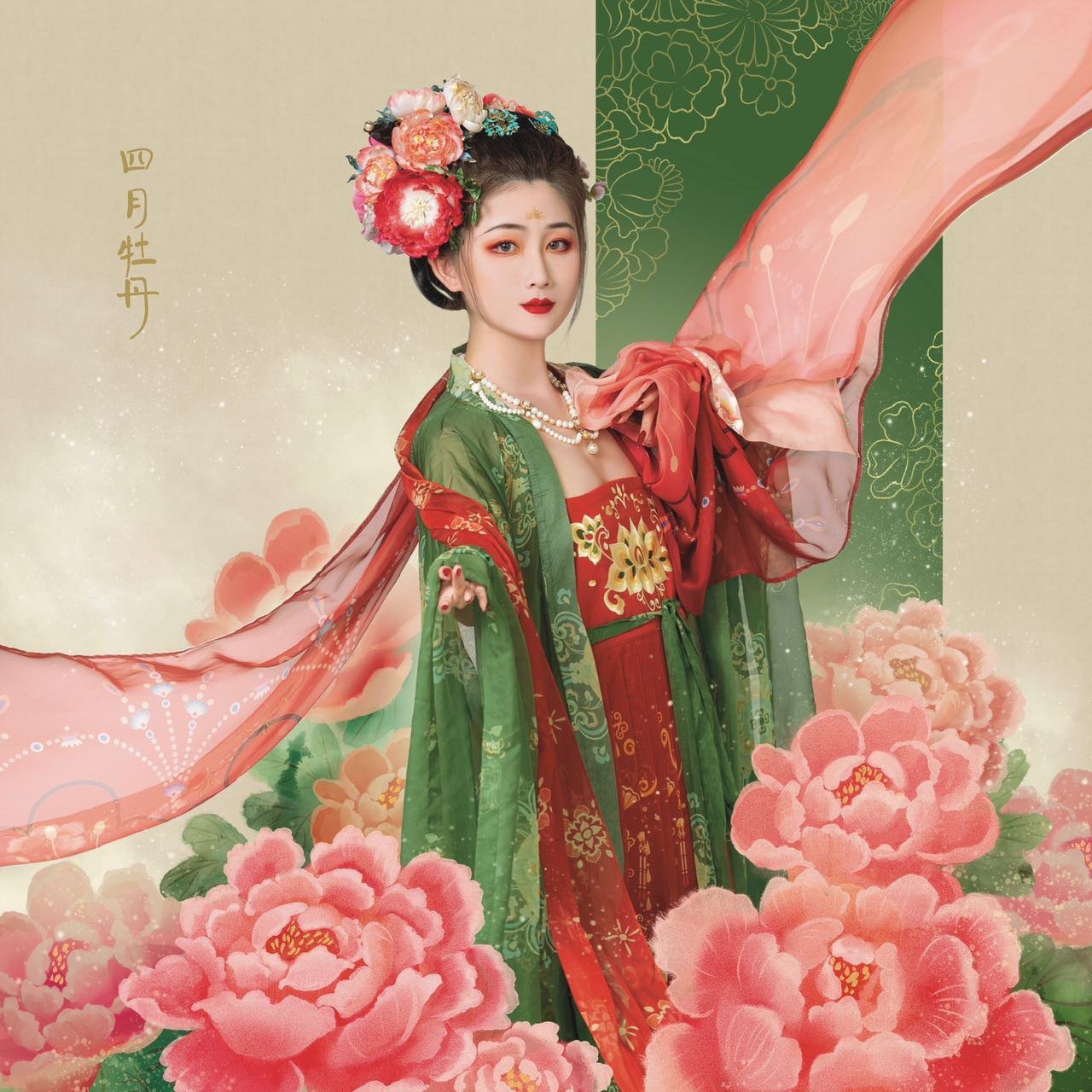April peony Hanfu styling