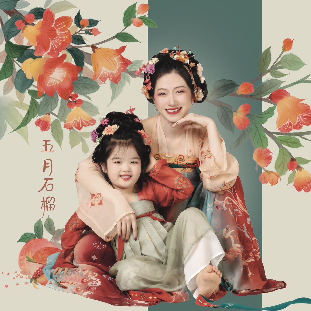 May pomegranate Hanfu styling