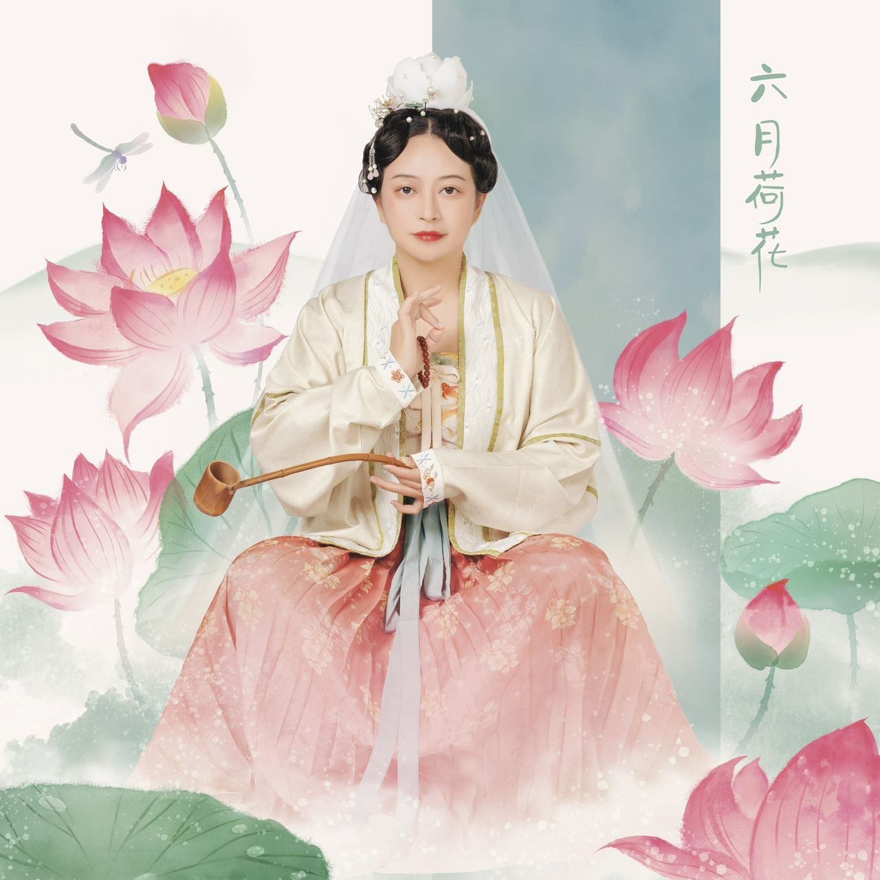 June lotus Hanfu styling