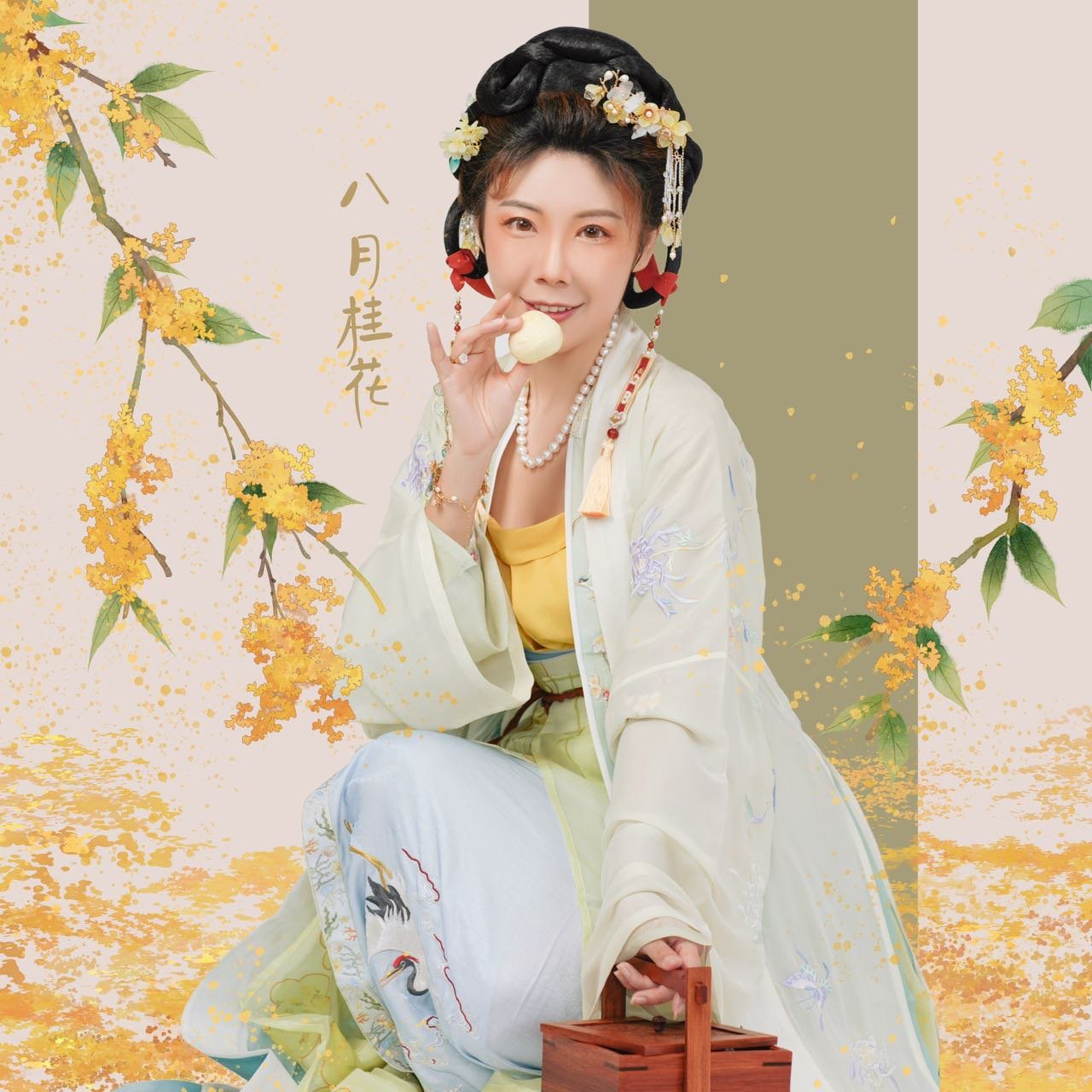 August osmanthus Hanfu styling
