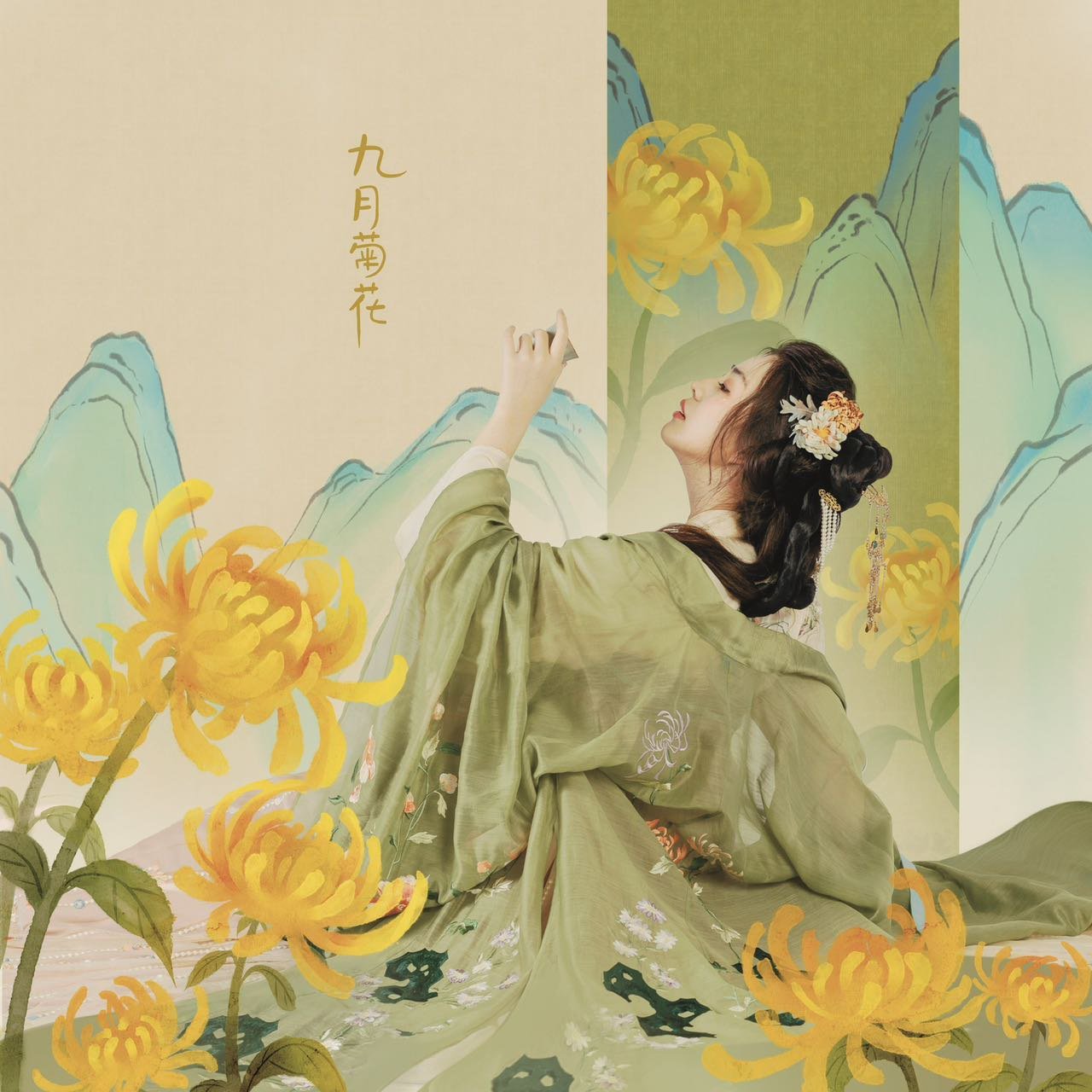 September chrysanthemum Hanfu styling