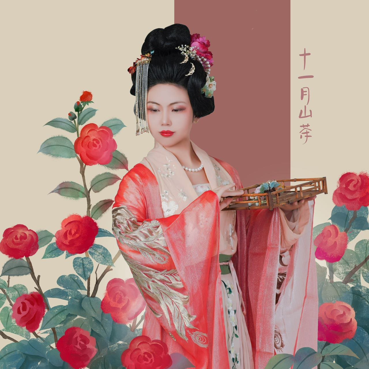 November camellia Hanfu styling
