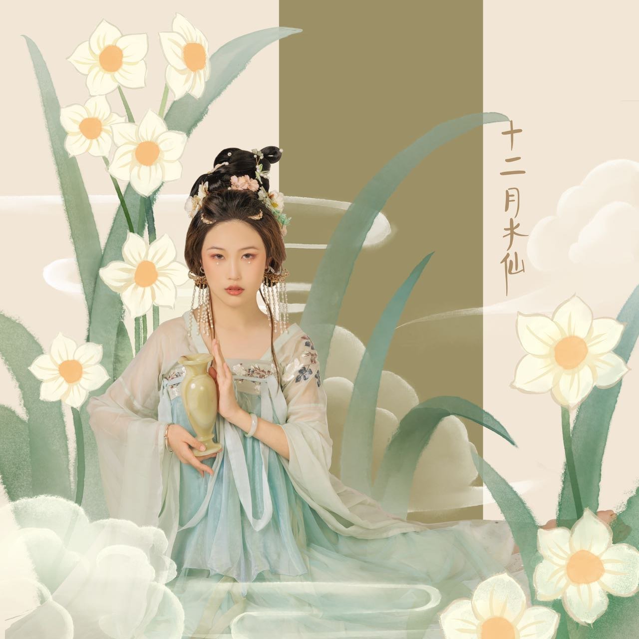 December narcissus Hanfu styling